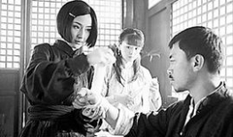 滇西1944电视剧,烽火岁月里的青春传奇